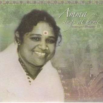 Amma Sings at Home 15 