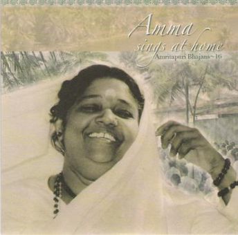 Amma Sings at Home 16 
