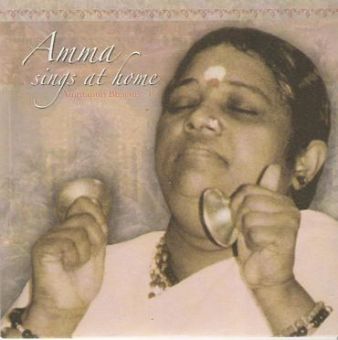 Amma Sings at Home 17 