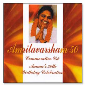 Amritavarsham 50th Commemorative CD 