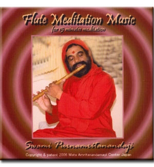 Flute Meditation Music CD 