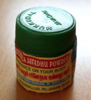 Javadu Powder 