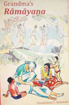 Grandma´s Ramayana 