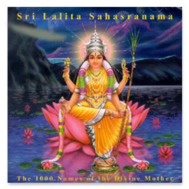 Sri Lalita Sahasranama CD-ROM 